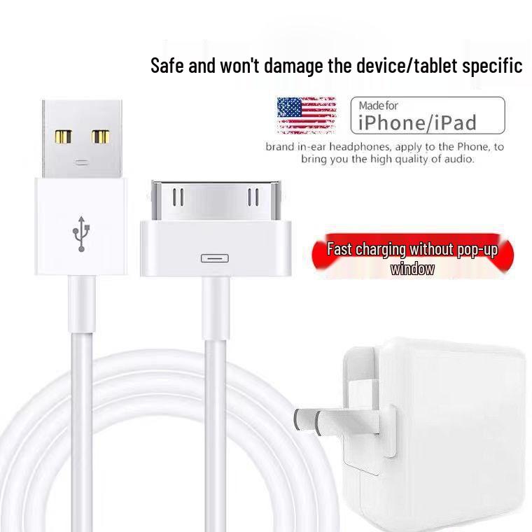

Compatible Charging Cable for Apple iPad 2/3, 4th Gen, and iPad 2/3/4 Data. One Cable [Bare]