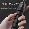 Skipping Rope Black 3m Length Sports Equipment Non-slip Handle Adjustable