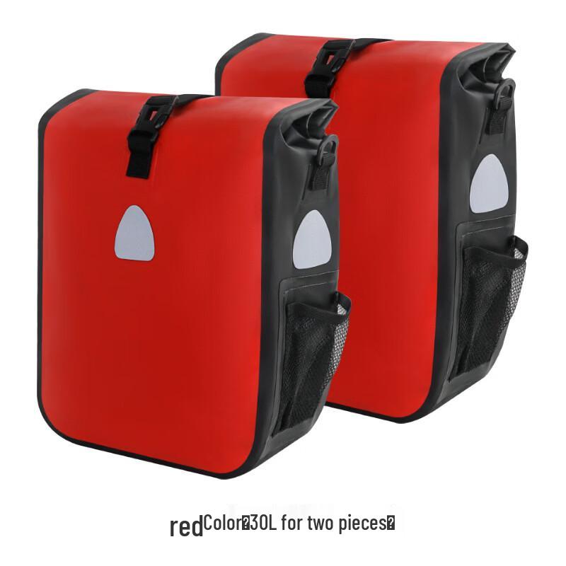Lishi Waterproof Bicycle Pannier Bag (Pair)