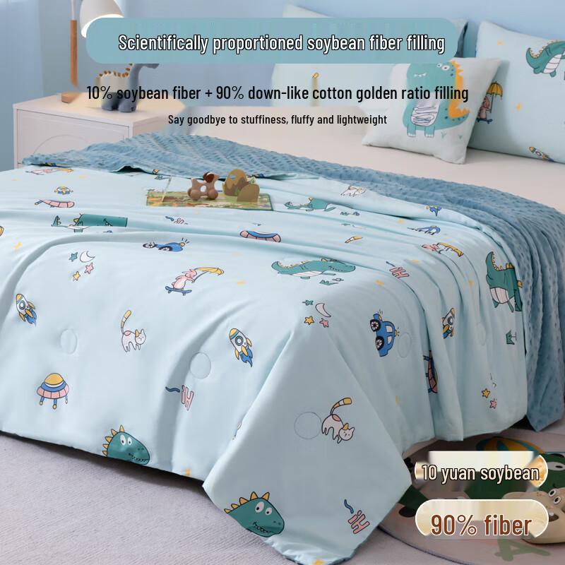 Muji Kids' Antibacterial Cotton Soybean Fiber Summer Quilt