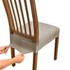 Breathable Dining Chair Cover Stretch Cover Elastic Chair Slipcover Soft Material Washable Fabric Chair Cushion Cover Home Use