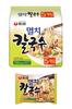 Nongshim Korean Udon Niboshi Gulguksu Myeolchi Gulguksu Flat Non-Fried Noodles 5 Servings