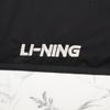 Li Ning Hot Pots Down Collection Sports Fashion Collection Down Jacket Unisex Black White Ice Crackle AYMU601-2