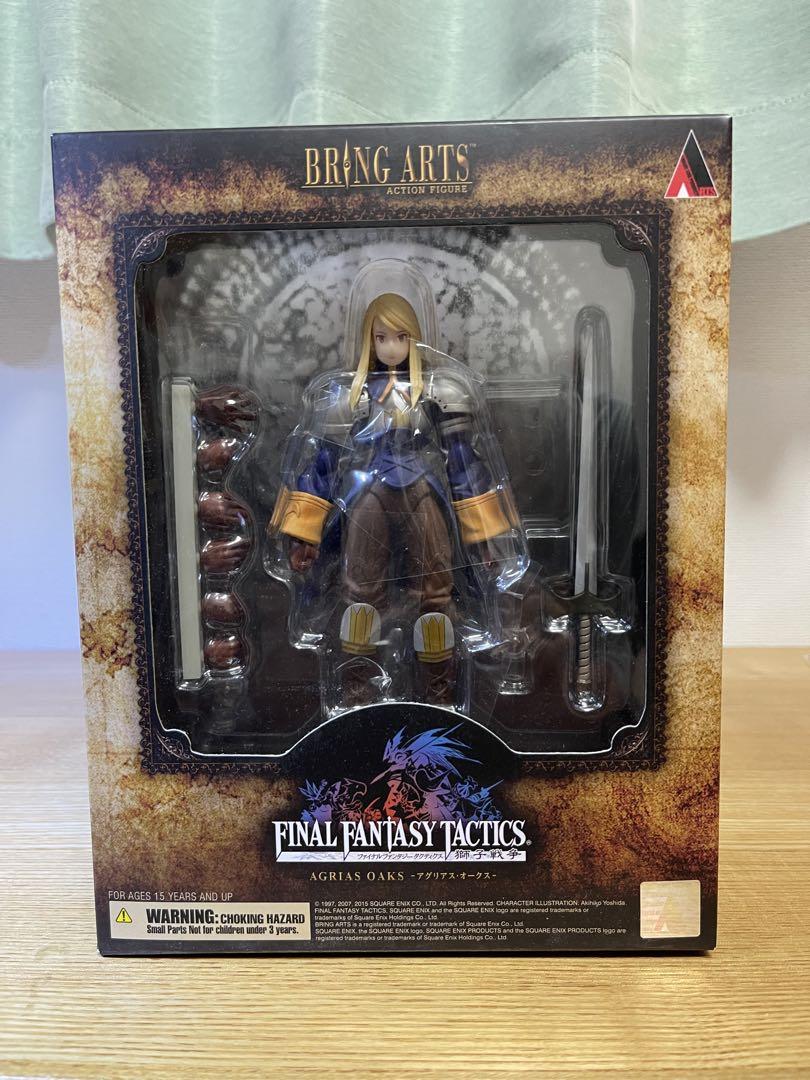 

[USED] Final Fantasy Tactics Agrias Oaks