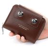 High-Quality Pu Leather Men'S Short Wallet Multi Slot Zipper Purse Portable Large Capacity Card Bag