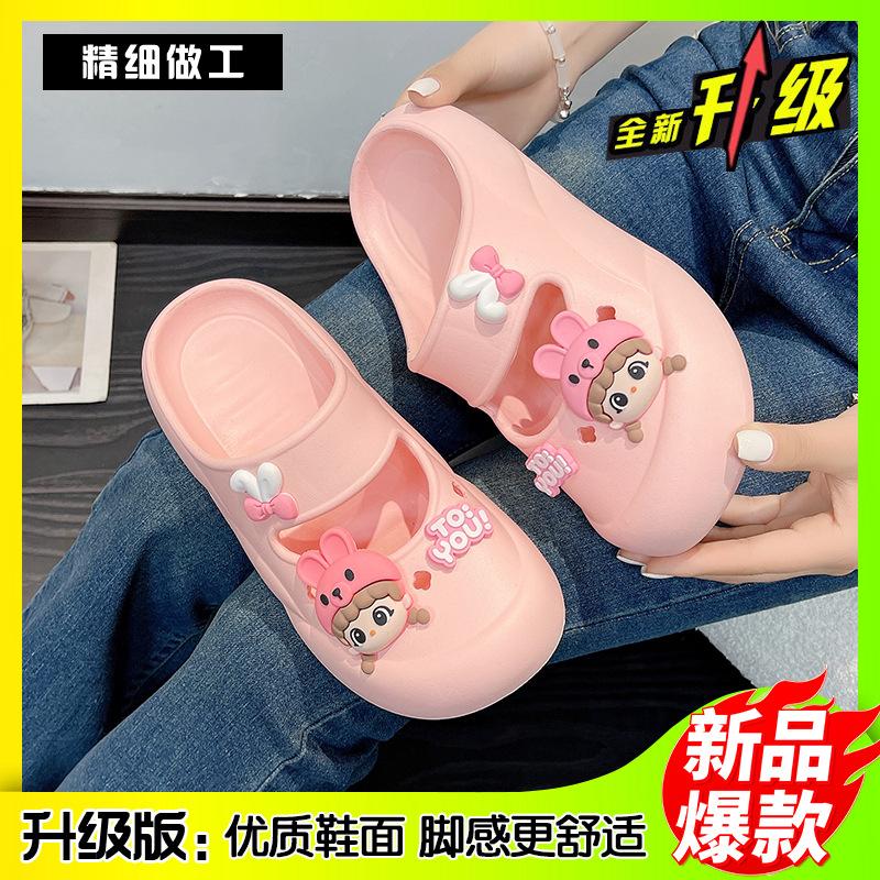 Sommer Damen Strand Cool Slipper Tasche Zehenloch Schuhe EVA Dicke Sohle Weiche Sohle Auf Scheiße Treten Vielseitige Slipper Rutschfest
