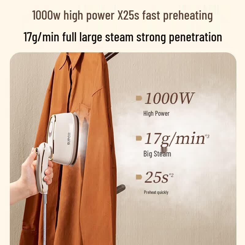 SUPOR Portable Dual-Mode Steam Garment Steamer