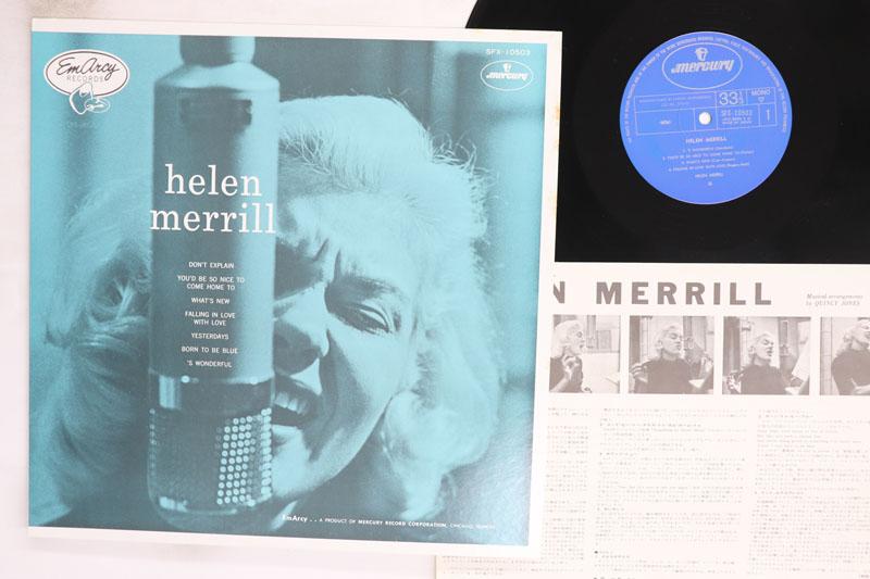

LP Record HELEN MERRILL Helen Merrill SFX10503 MERCURY 1971 Japan Jazz Used