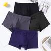 Boxerunterwäsche für Herren, mittelhoher Schnitt, elastischer Bund, U-konvexe Shorts, Höschen, einfarbig, atmungsaktiv, glatte Linien, schnelltrocknende Unterwäsche