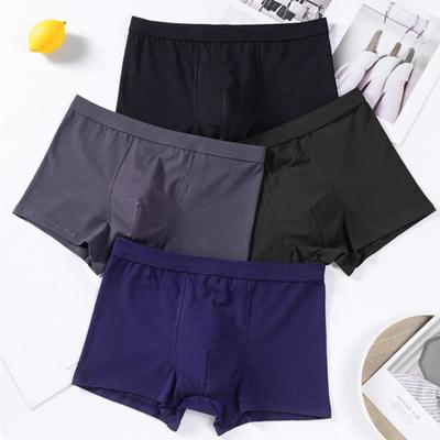 Men Boxer Underwear Mid-rise Elastic Waist U-Convex Shorts Panties Solid Color Breathable Smooth Lines Quick Drying Underwear