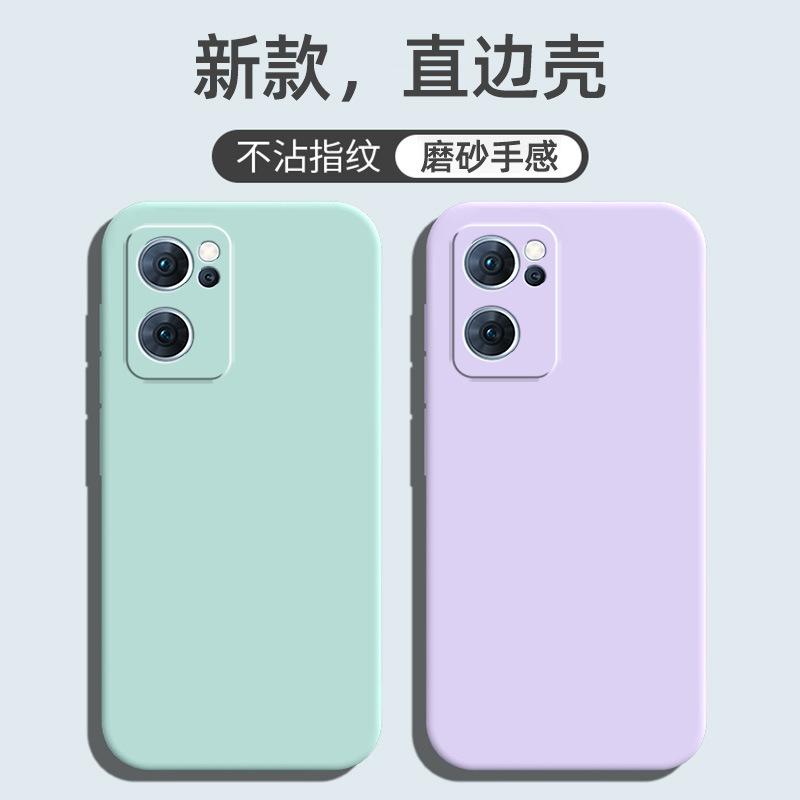 Applicable to OPPORENO1 mobile phone case tpu protective case fashion trendy brand new personalized simple silicone matte creative