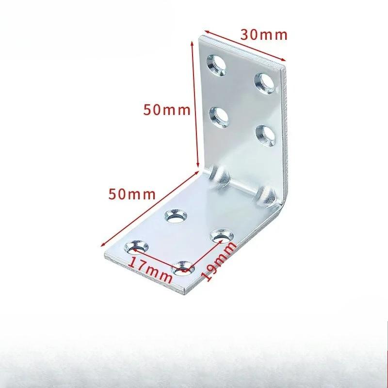 2PCS Furniture Corner Connector Set Metal Trapeziform Cabinet Angle Bracket Sturdy Triangle Corner Brace Universal Support