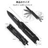 Multitool Knife 17 In 1 Fire Starter Stick, Bottle Opener,