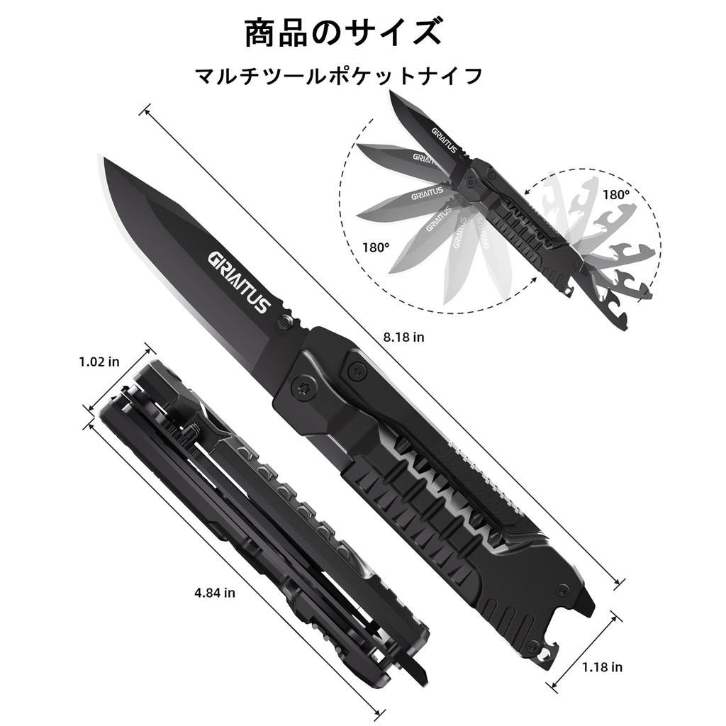 Multitool Knife 17 In 1 Fire Starter Stick, Bottle Opener,