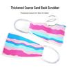 Thickened Rainbow Back Scrubber - Dual-Sided Exfoliating Bath Towel for Men and Women