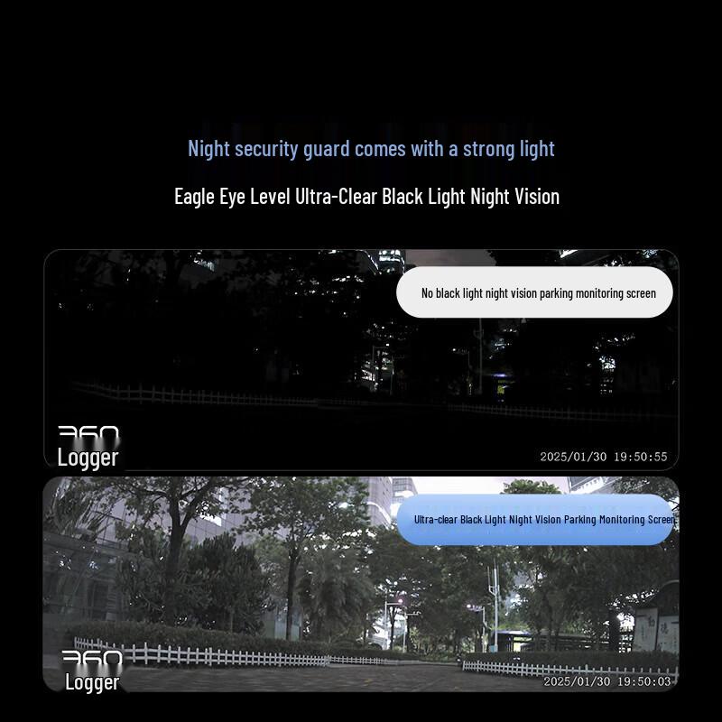 360 G300 4K UHD Dash Cam with Starlight Night Vision (CN version)