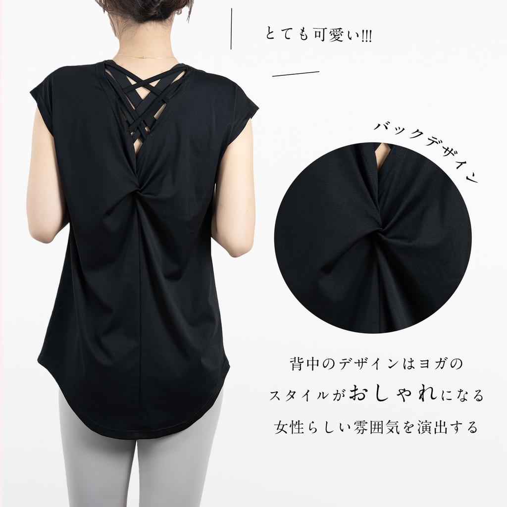 Yoga Top with Back Long and Crew Short Loose Cooling Solid Stylish [iito.seasons] Women's Design, Length, Figure-Flattering Neck, Sleeves, Fit, Shirt,