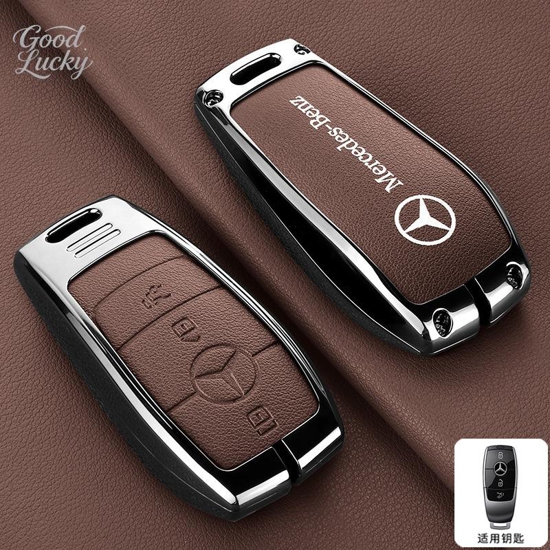 FA02Car Smart Remote Key Case Cover Shell Fob Shell Accessories For Mercedes Benz C S Class W206 W223 S350 C200 C260 C300 S350 S400
