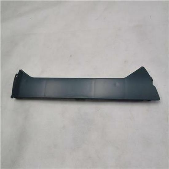 Foton L0531010011A0 Left Headlight Decorative Cover