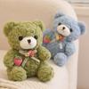 Teddy Large Huggable Bear Stuffed Toy With Adorable Bow Ideal For Children Gift