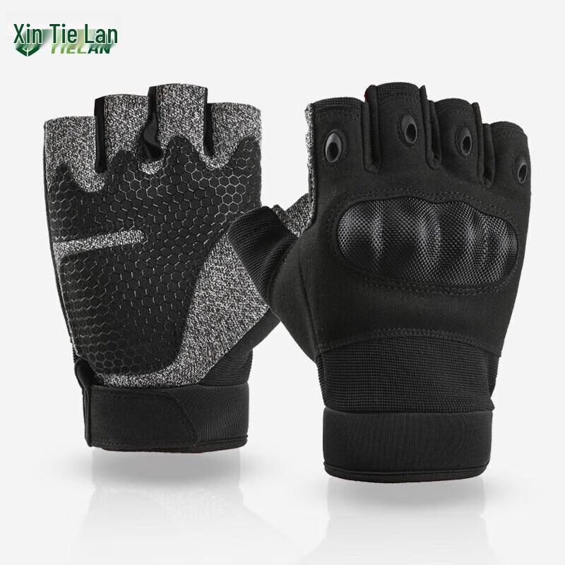 Tactical & Cut-Resistant Gloves