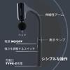 NOSA DESIGN (BLACK.1) Myofascial Release Gun, Handheld, Cordless, USB Charging [Reliable Warranty] 1-Year Manufacturer's Warranty In Japan
