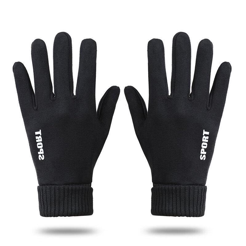 Men s Winter Cycling & Driving Half-Finger Gloves