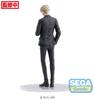 SEGA TV Anime PM Figure Lloyd Forger Party SPY×FAMILY