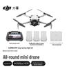 DJI Mini 4 Pro Mini Dronă (Versiunea CN)
