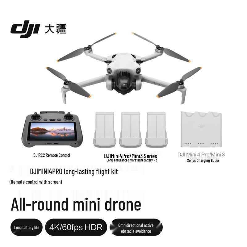 DJI Mini 4 Pro Mini Drone (CN Version)