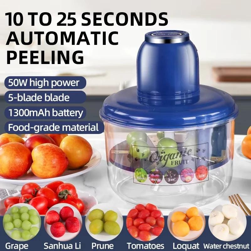 

New Automatic Fruit Peeler Machine Wireless Portable for Plum Peach and Grape Fast Easy Home Kitchen Gadget синий