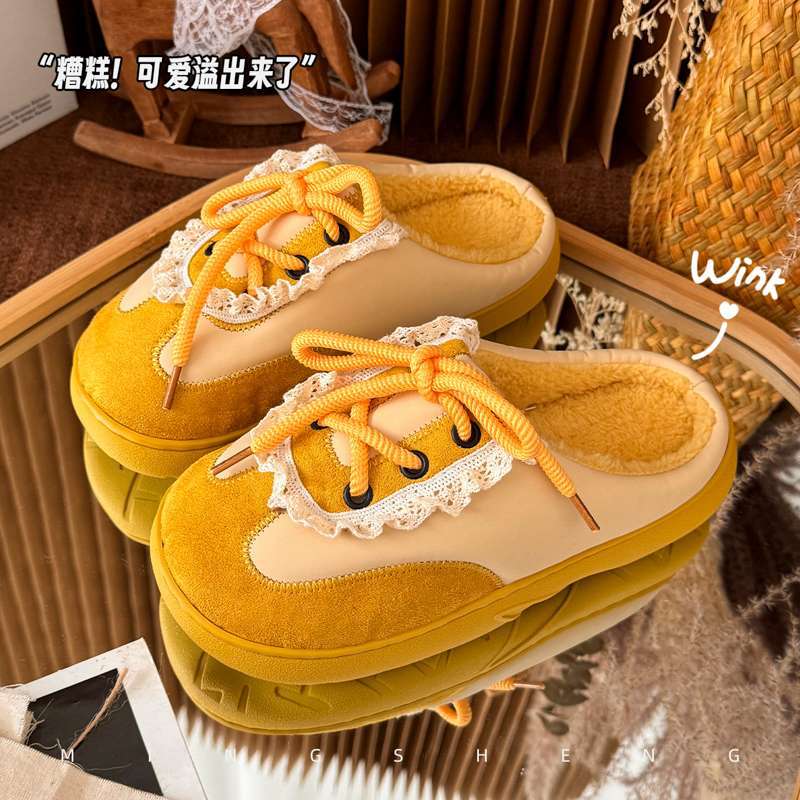 

Winter new lace German training drag comfortable 36-37 жёлтый