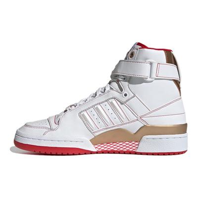 Sneakersy Forum High 'Xiangi' H04236