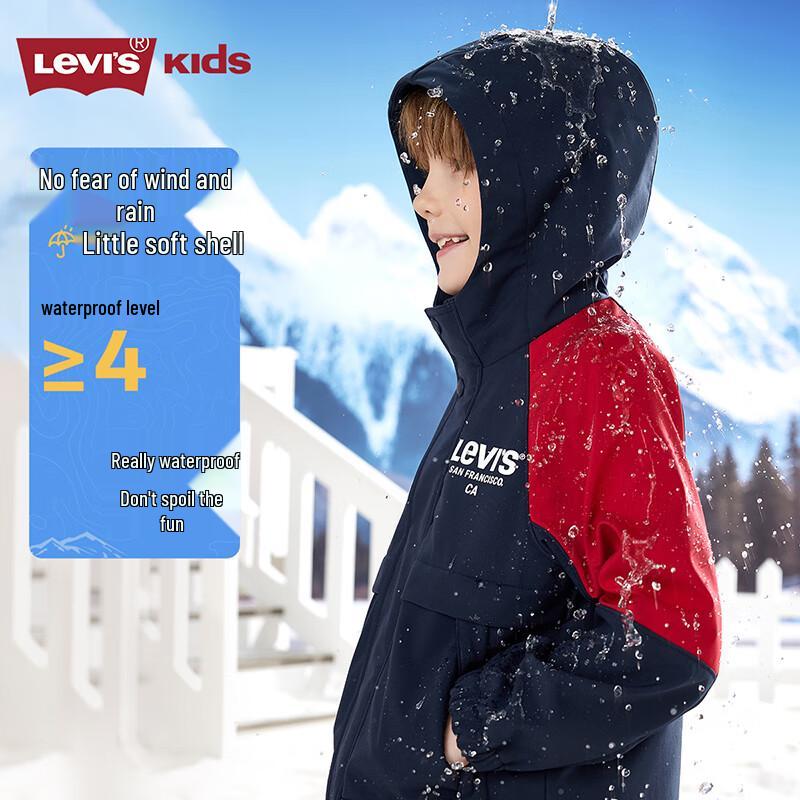 Levi's Kinder Kapuzen-Windjacke mit Fleece-Futter