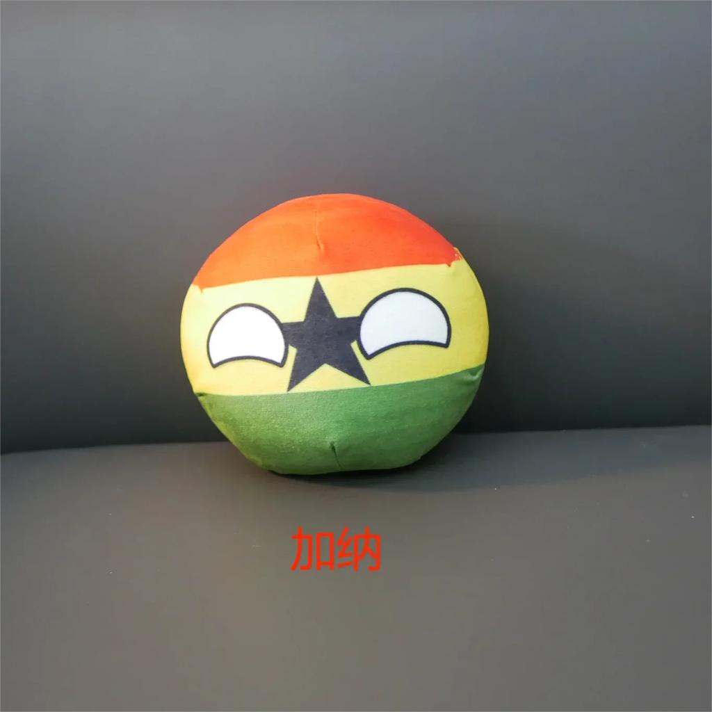 Peluche Polandball 9/20cm Filippine Città del Vaticano Moldavia Countryball Bambola Ripiena Ciondolo Decorazione per la Casa