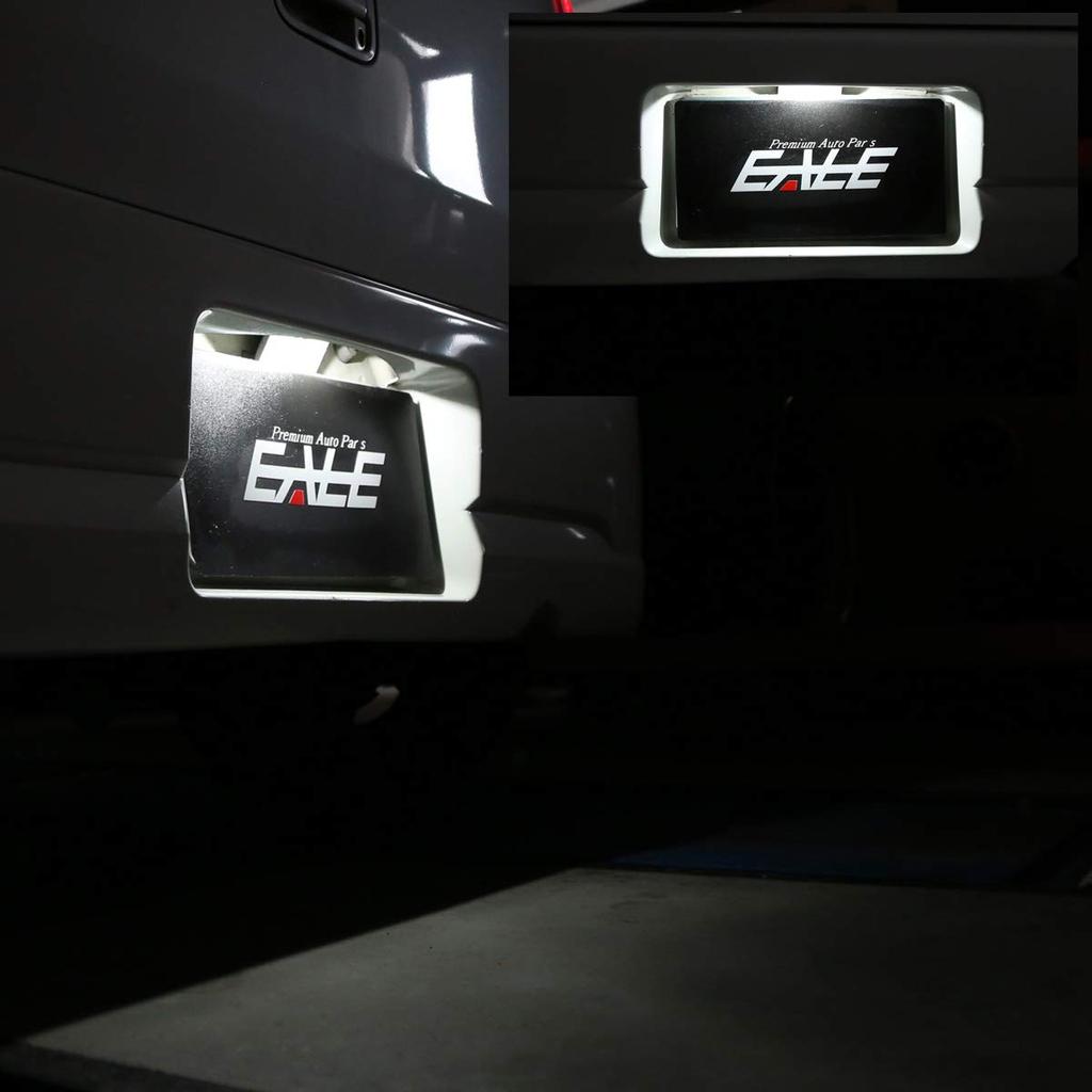 LED License Lamp, License Lamp, Universal Set of 2, Jimny Sierra JB74W/JB43W, Crosby XBEE,