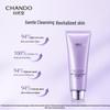 CHANDO Time Defying Revitalizing Amino Acid Facial Cleanser
