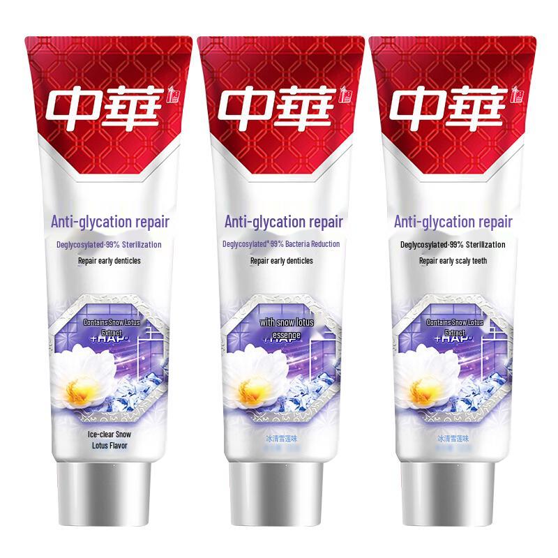 

Zhonghua Anti-Sugar Enamel Repair Toothpaste