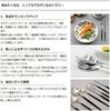 Cutipol GOA Turquoise Gold Tablespoon G005TGB