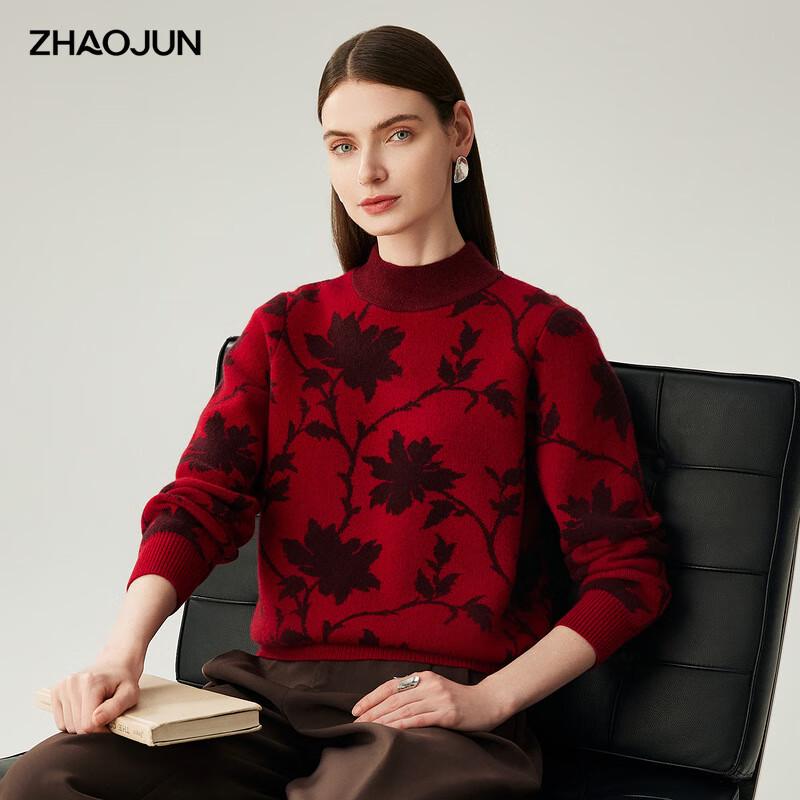 

Женский кашемировый свитер с жаккардовым цветочным узором и воротником-стойкой L