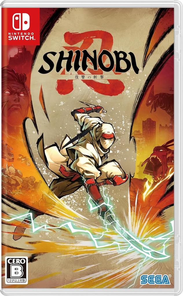SHINOBI Art Vengeance Japanese version Japan English Nintendo Switch SEALED