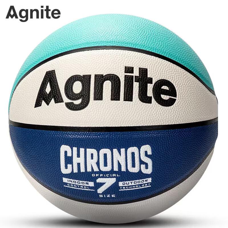 Deli Angelite FD112 Training Basketball