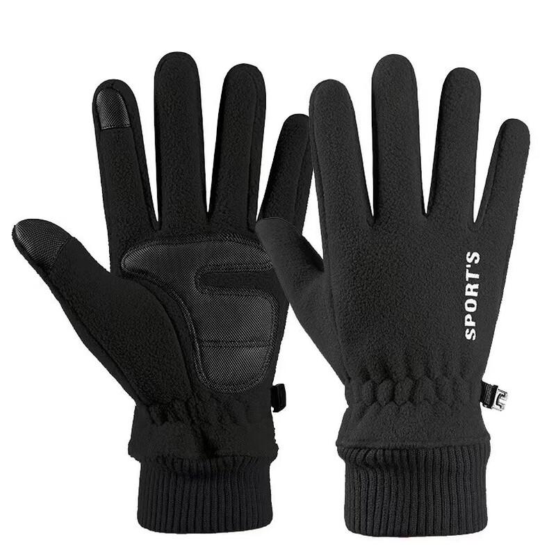 Warm Touchscreen Fleece Cycling Gloves