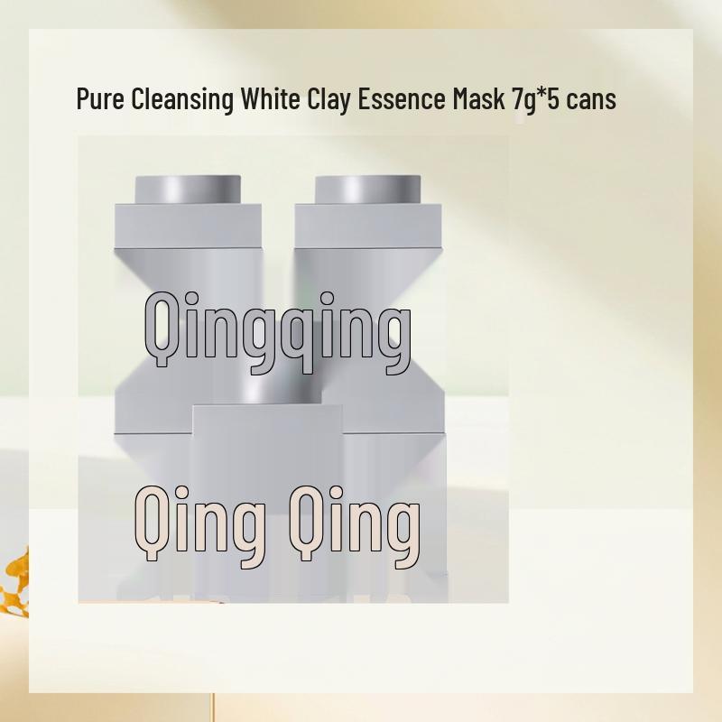 C-Cah 3rd Gen Purifying Cleansing White Mud Essence Mask