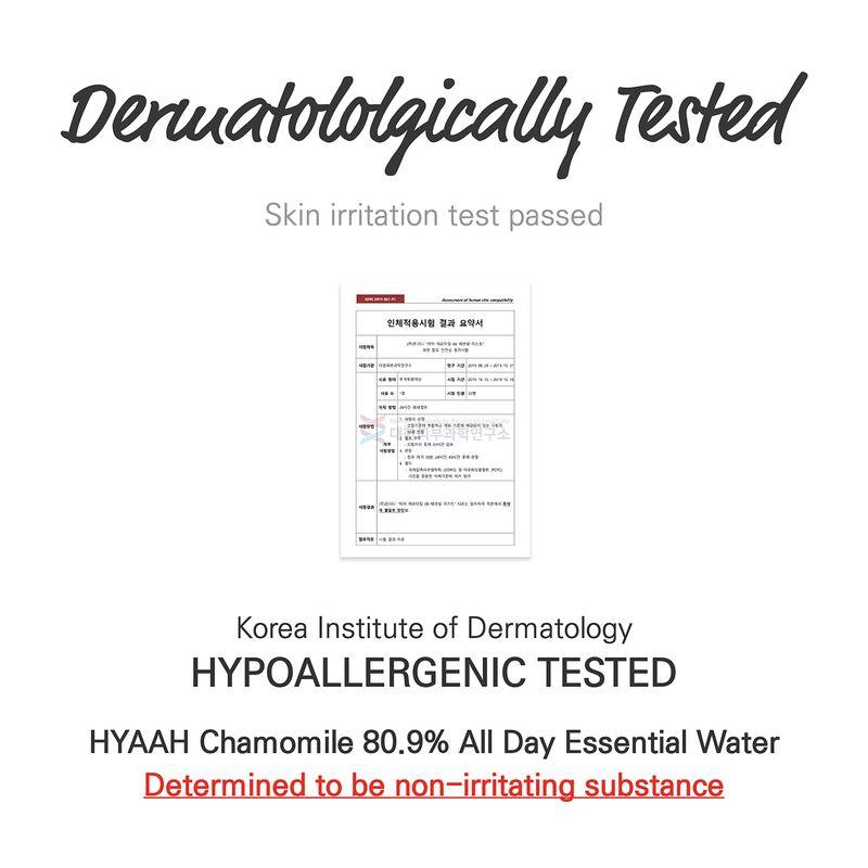 [HYAAH] Chamomile 80.9 All Day Essential Water 100ml