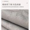 Four Seasons Universal Sofa Cushion Non-slip Backrest Towel Light Luxury Cushion High-end Leather Sofa Cover Full Cover Cushion