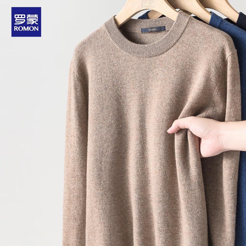 Luomeng Men's Pure Cashmere Round Neck Sweater