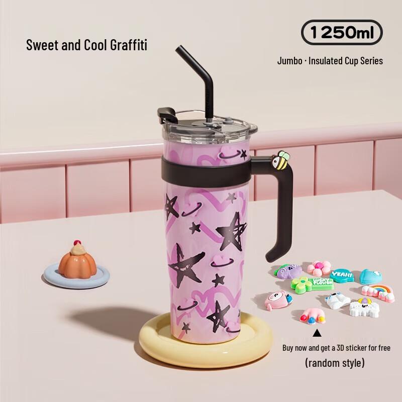 COSTA Sweet Cool Graffiti Jumbo Insulated Bottle