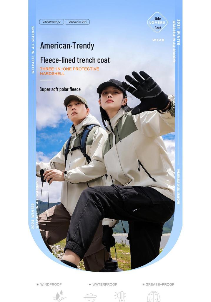 Men's Autumn-Winter Waterproof Windbreaker: Hooded Outdoor Mountaineering Jacket with Printed Logo.