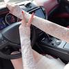 Mesh Lace Sun Protection Arm Sleeves Breathable Elastic Sleeve Fingerless Long Sunscreen Floral Embroidery